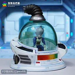 JacksDo - Healing Chamber 11