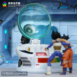 JacksDo - Healing Chamber 6