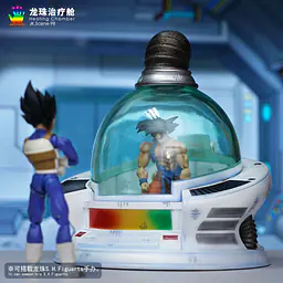 JacksDo - Healing Chamber 8