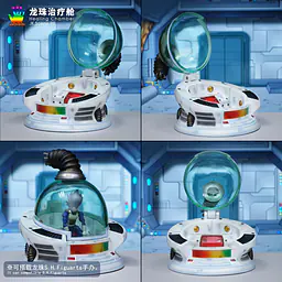 JacksDo - Healing Chamber 15