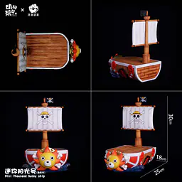 JacksDo - Thousand Sunny 15