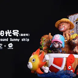 JacksDo - Thousand Sunny 13