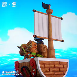 JacksDo - Thousand Sunny 11