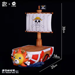 JacksDo - Thousand Sunny 14