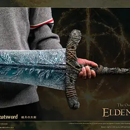 Panda - Dark Moon Greatsword 5