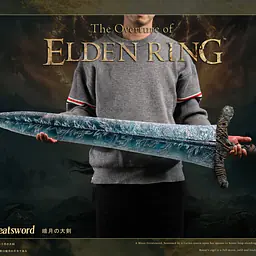 Panda - Dark Moon Greatsword 2