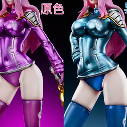 GG - Jewelry Bonney 6