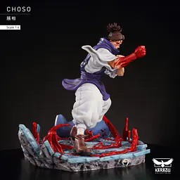 Karasu - Choso 5
