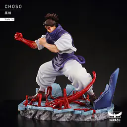 Karasu - Choso 8
