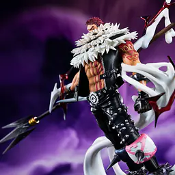 CAO - Katakuri 1