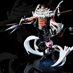 CAO - Katakuri 5