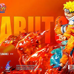 Pickstar - Naruto 2
