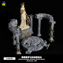 JacksDo - Athena Roman Column Scene Base 11