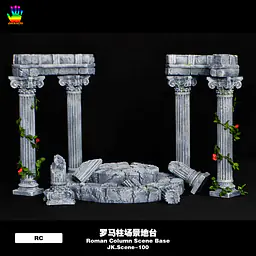 JacksDo - Athena Roman Column Scene Base 7