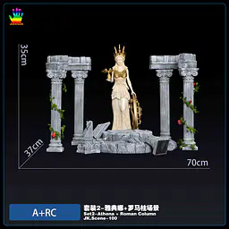 JacksDo - Athena Roman Column Scene Base 9
