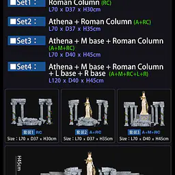 JacksDo - Athena Roman Column Scene Base 16