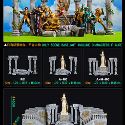 JacksDo - Athena Roman Column Scene Base 4