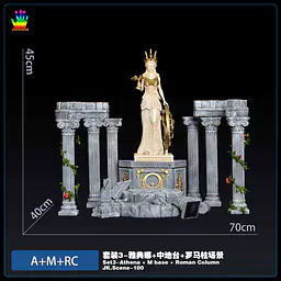 JacksDo - Athena Roman Column Scene Base 12