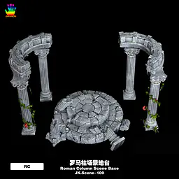 JacksDo - Athena Roman Column Scene Base 5