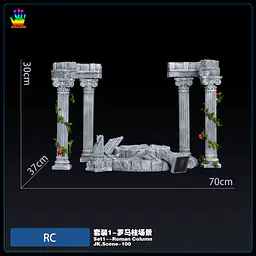 JacksDo - Athena Roman Column Scene Base 13