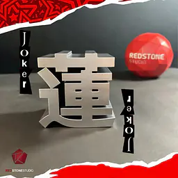 Red Stone - Joker 6