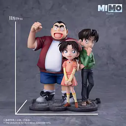 MIMO - Ayumi, Mitsuhiko and Genta 5