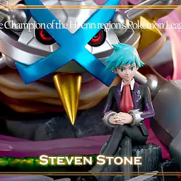 Collection Hall - Steven Stone Champion Team 2