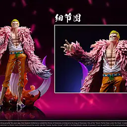 C2 - Doflamingo 2