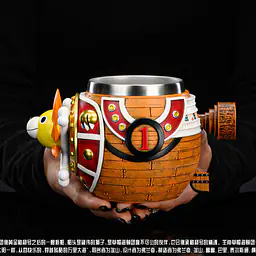 PSD - Thousand Sunny Mug 1