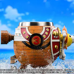 PSD - Thousand Sunny Mug 3