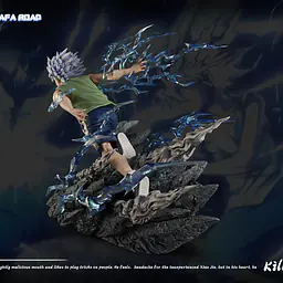 The Space - Killua 5