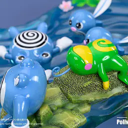 Sun - Poliwrath 2