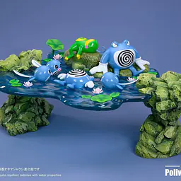 Sun - Poliwrath 3
