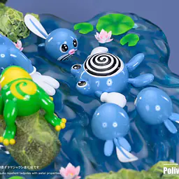 Sun - Poliwrath 4