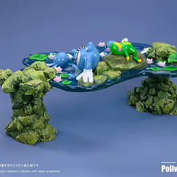 Sun - Poliwrath 5