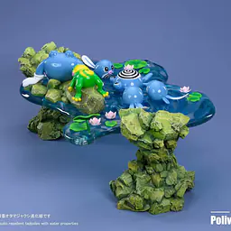 Sun - Poliwrath 7