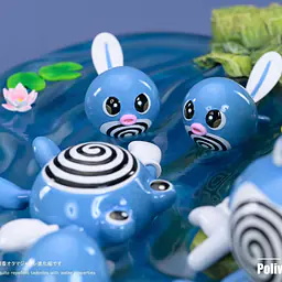 Sun - Poliwrath 6