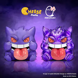 EGG - Gengar, Gastly and Haunter 6