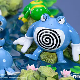 Sun - Poliwrath 8