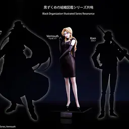 Rising Sun - Vermouth 6