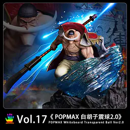 JacksDo - Whitebeard Accessories 1