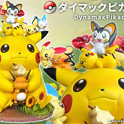 Crescent - Gigantamax Pikachu 4