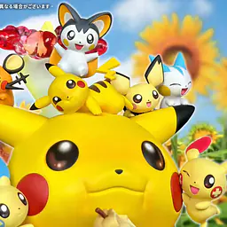 Crescent - Gigantamax Pikachu 2