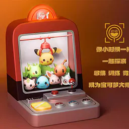 Geisha - Pokemon Video Game Console 1