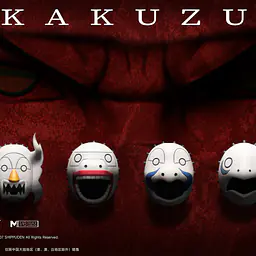 Pickstar - Kakuzu 12