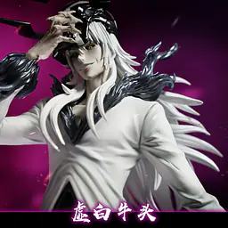 Cheng - Ichigo 7