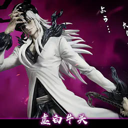 Cheng - Ichigo 5