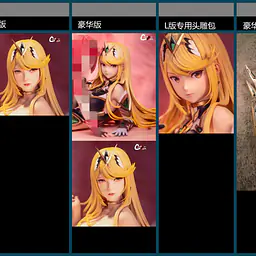 Creation - Mythra 16