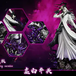 Cheng - Ichigo 6