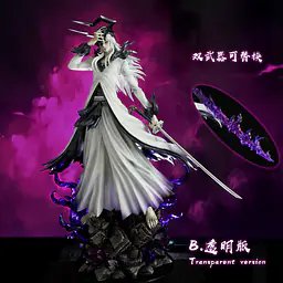 Cheng - Ichigo 2